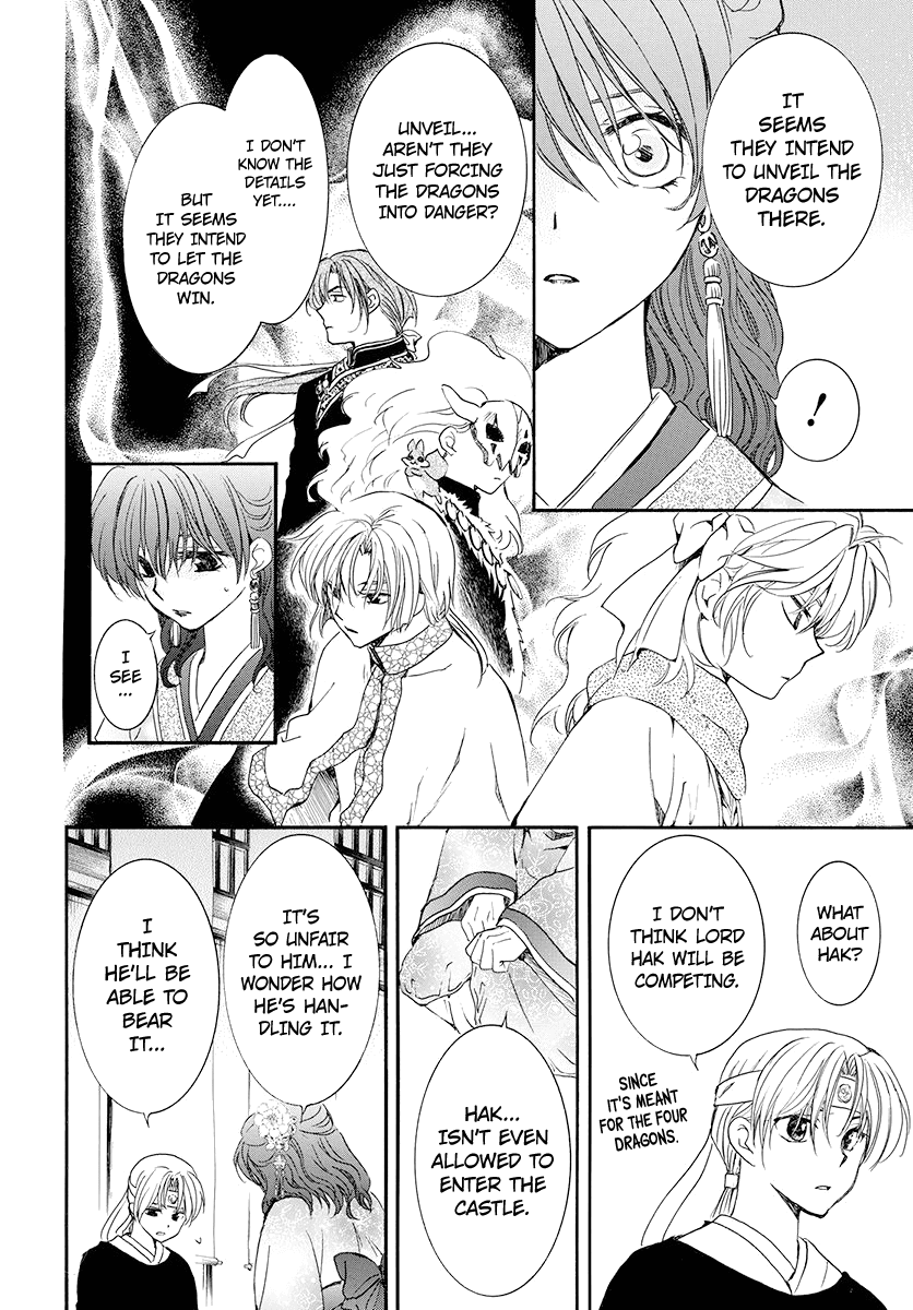 Read Akatsuki no Yona EN Manga Online