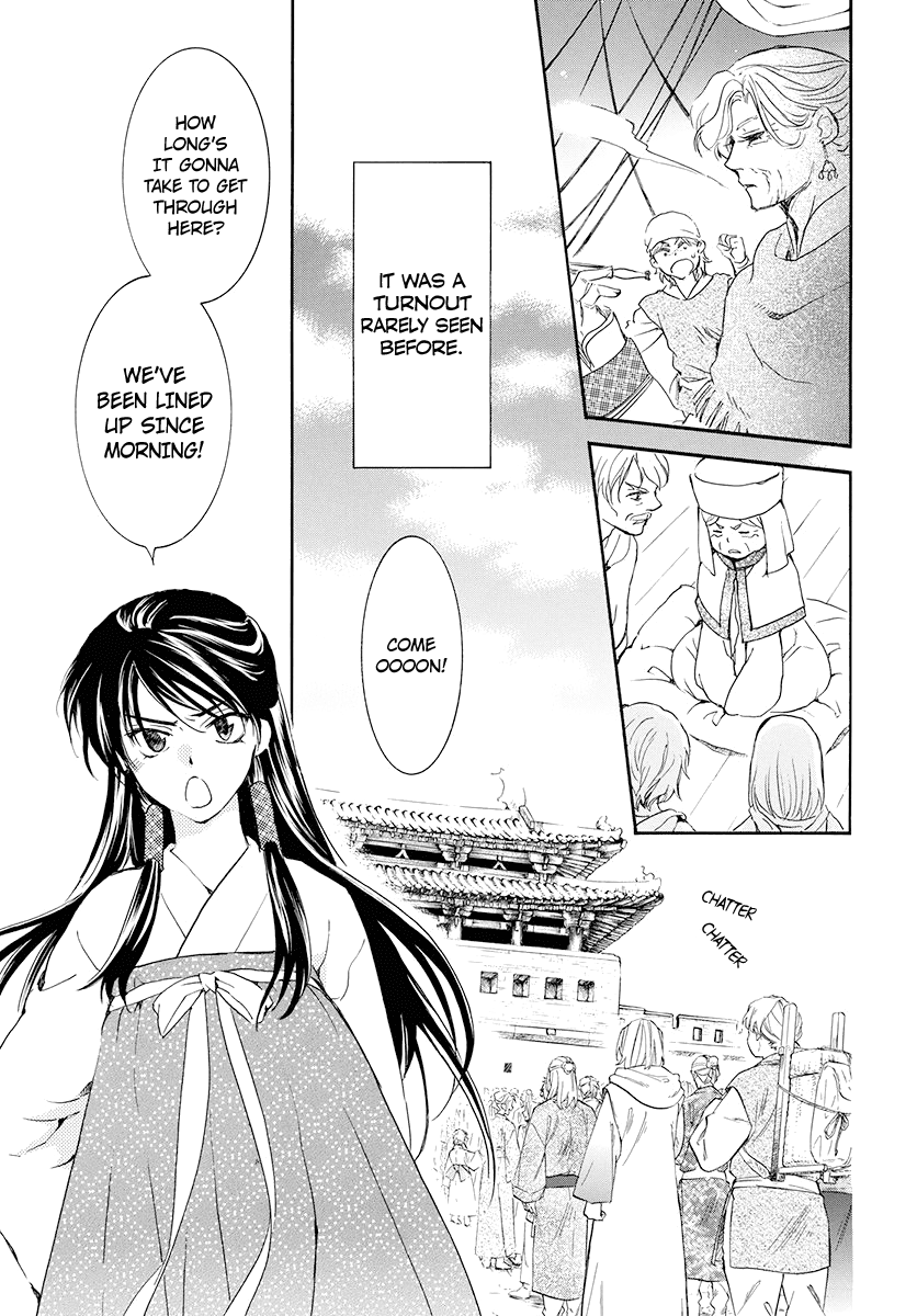 Read Akatsuki no Yona EN Manga Online