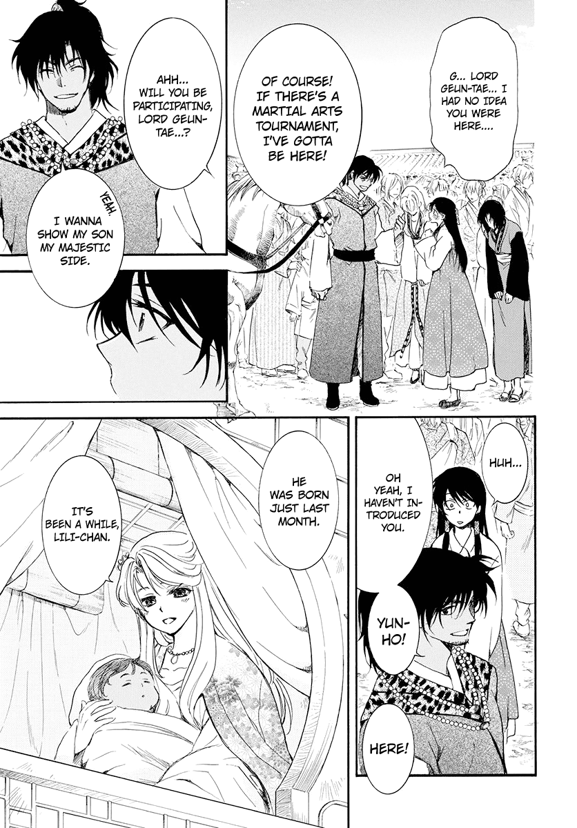 Read Akatsuki no Yona EN Manga Online