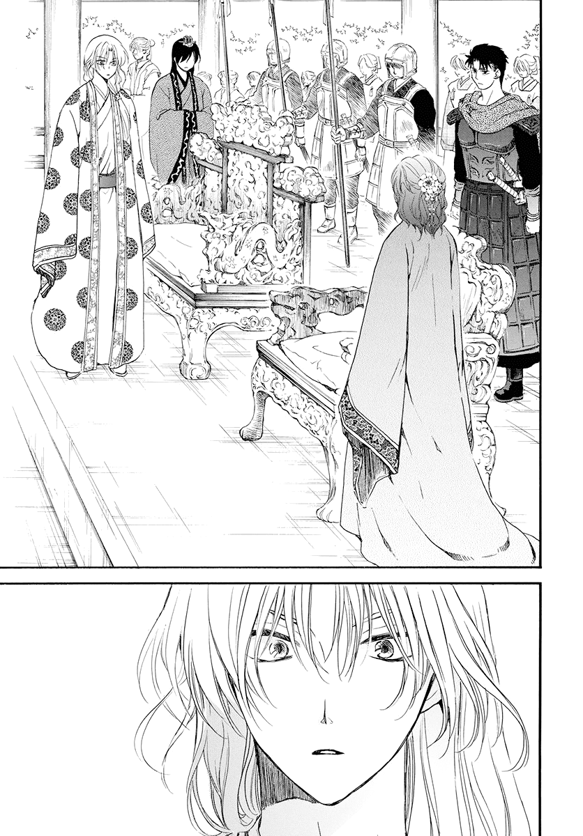 Read Akatsuki no Yona EN Manga Online