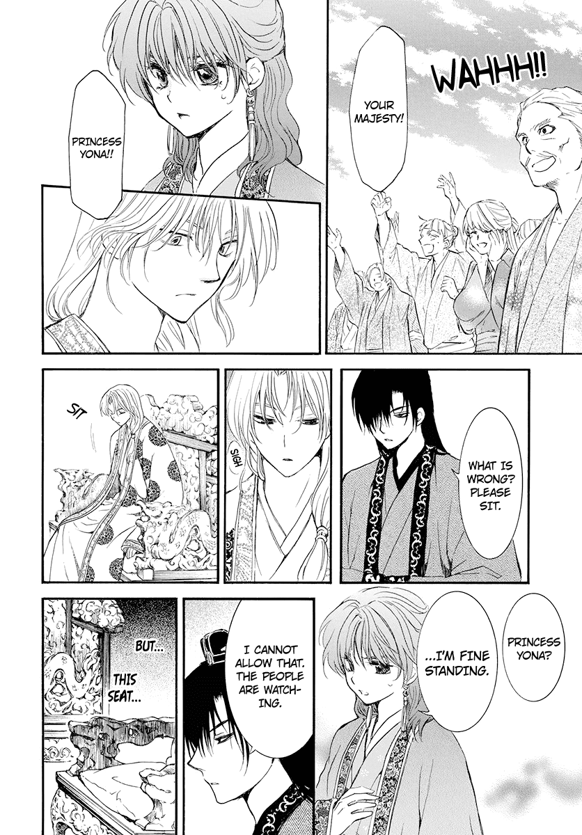 Read Akatsuki no Yona EN Manga Online