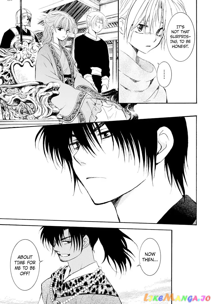 Read Akatsuki no Yona EN Manga Online