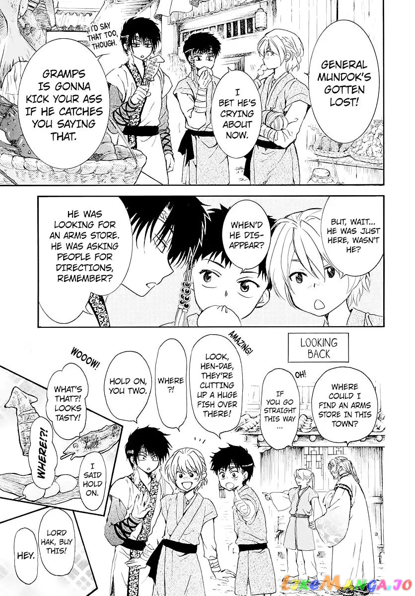 Read Akatsuki no Yona EN Manga Online