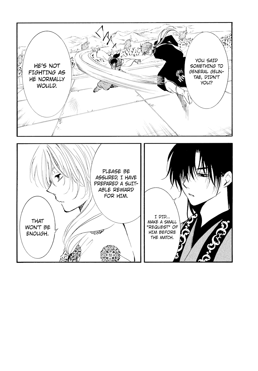 Read Akatsuki no Yona EN Manga Online