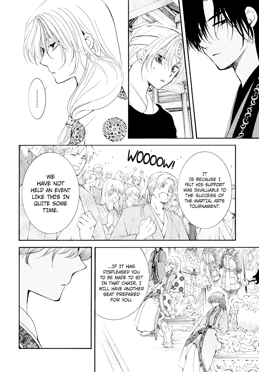 Read Akatsuki no Yona EN Manga Online