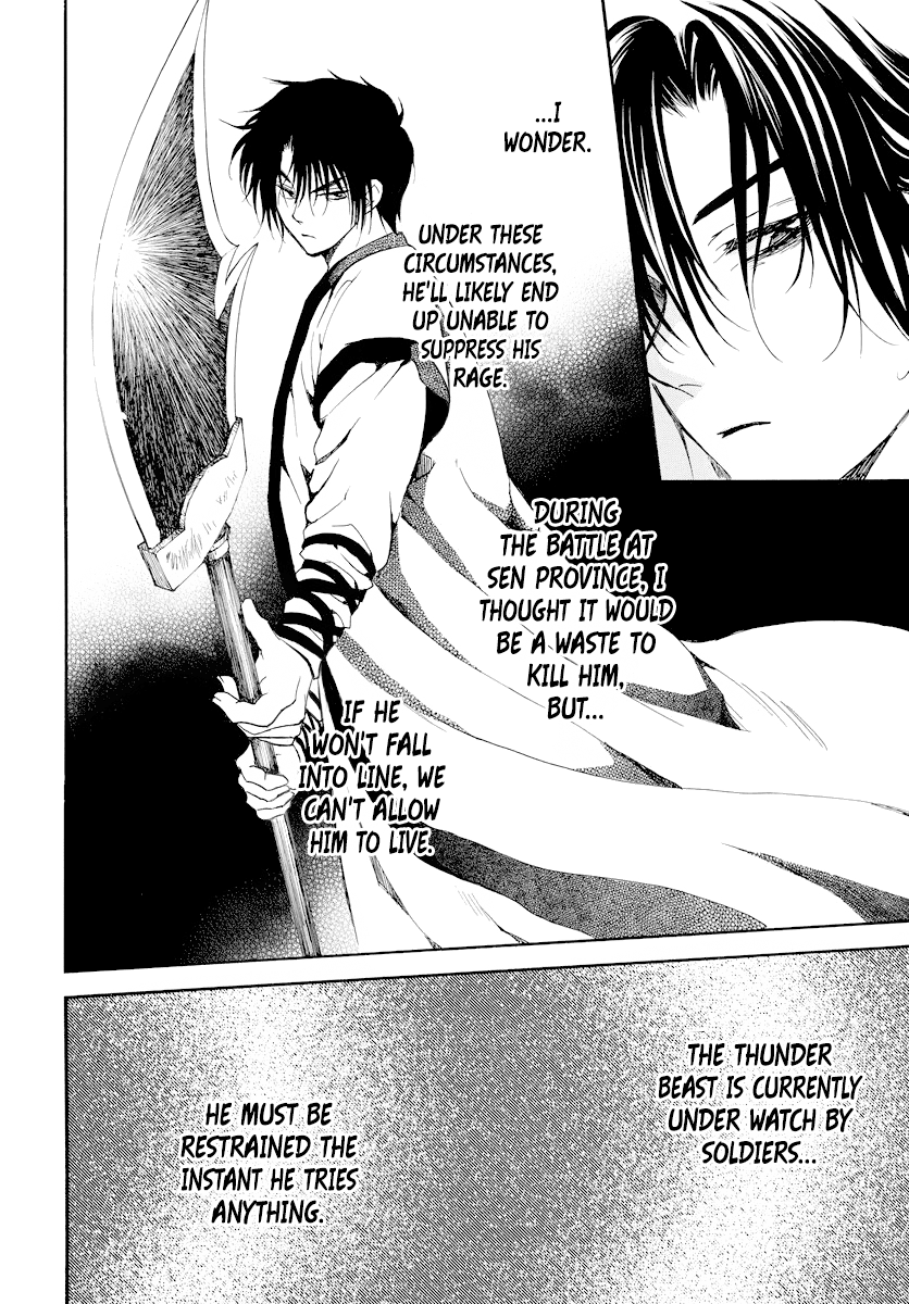 Read Akatsuki no Yona EN Manga Online