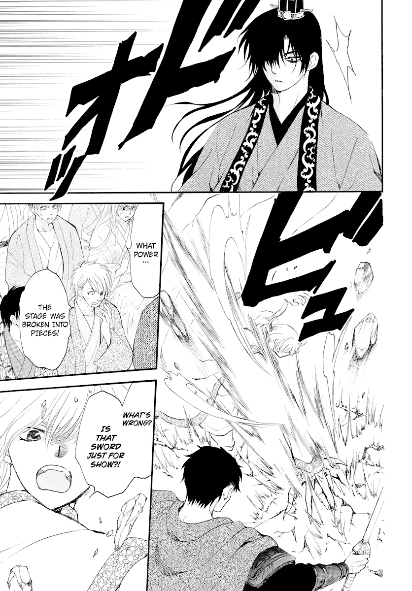 Read Akatsuki no Yona EN Manga Online