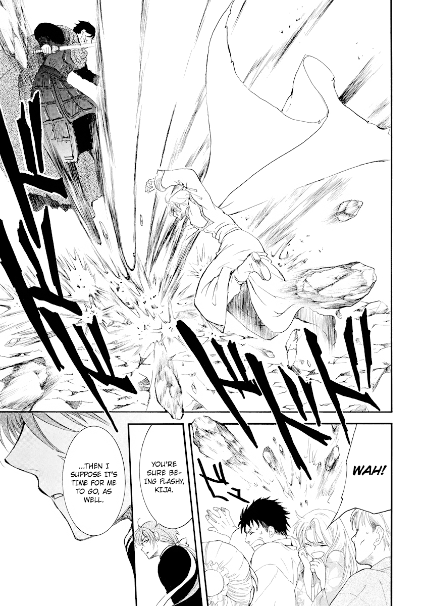 Read Akatsuki no Yona EN Manga Online