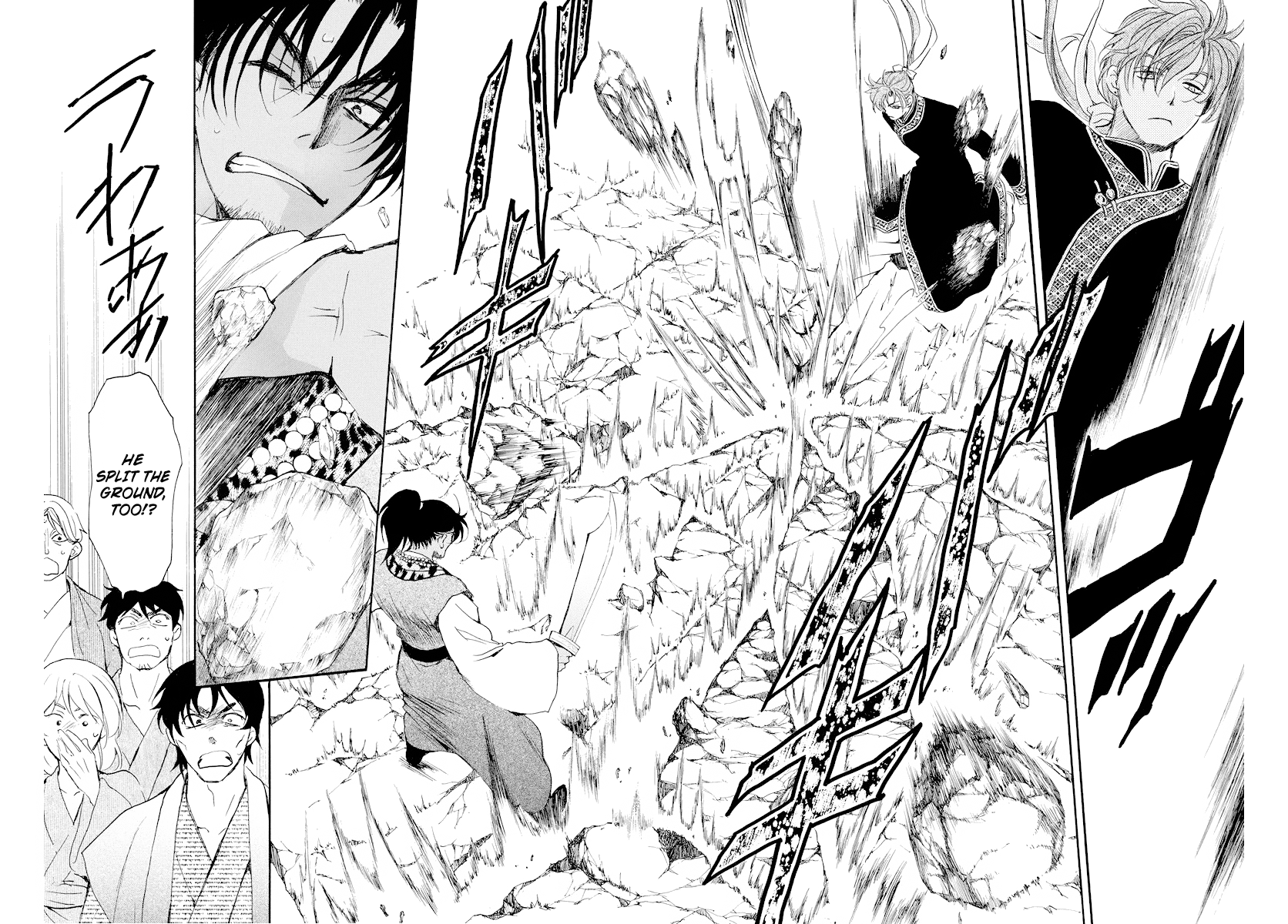 Read Akatsuki no Yona EN Manga Online