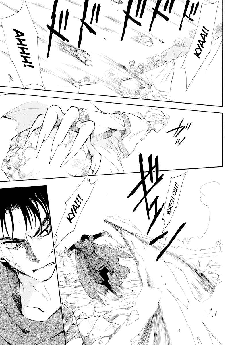 Read Akatsuki no Yona EN Manga Online