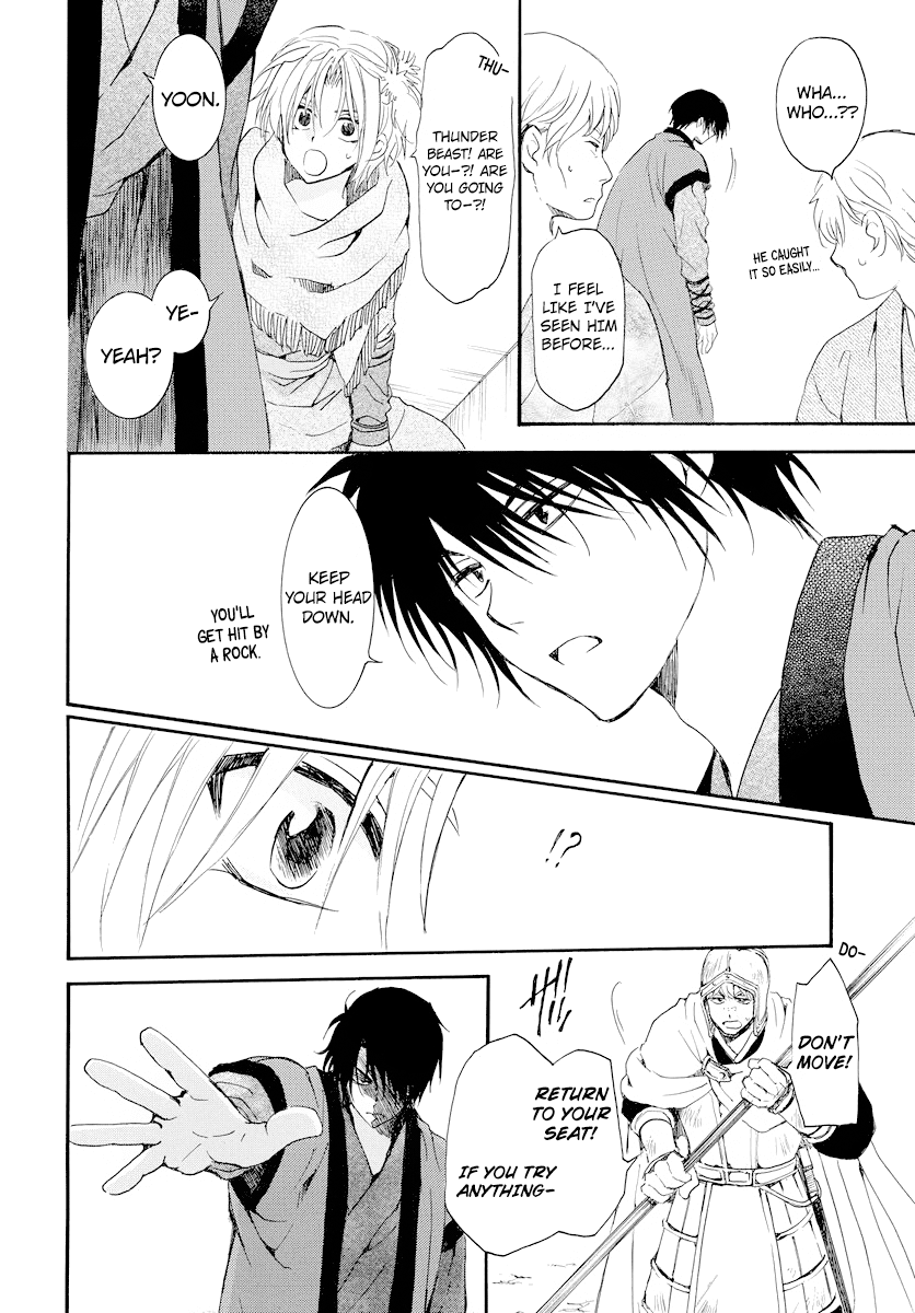 Read Akatsuki no Yona EN Manga Online