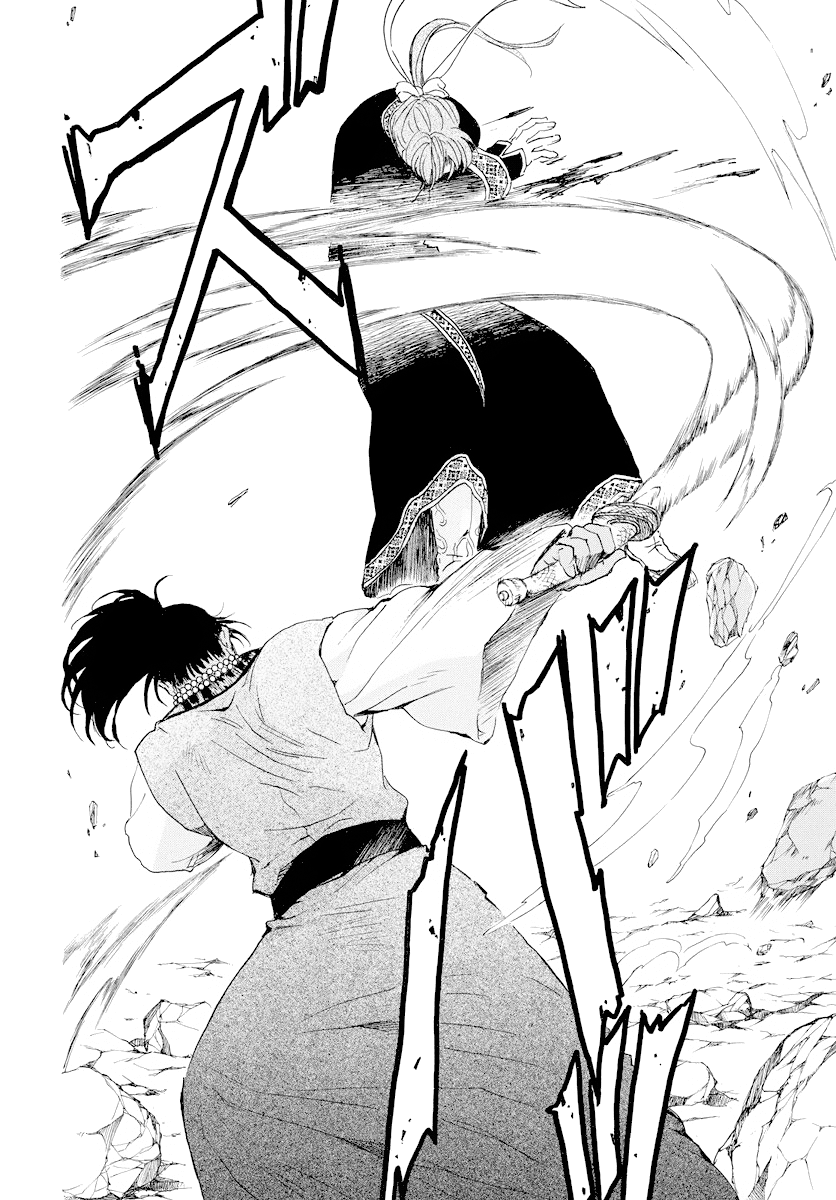 Read Akatsuki no Yona EN Manga Online
