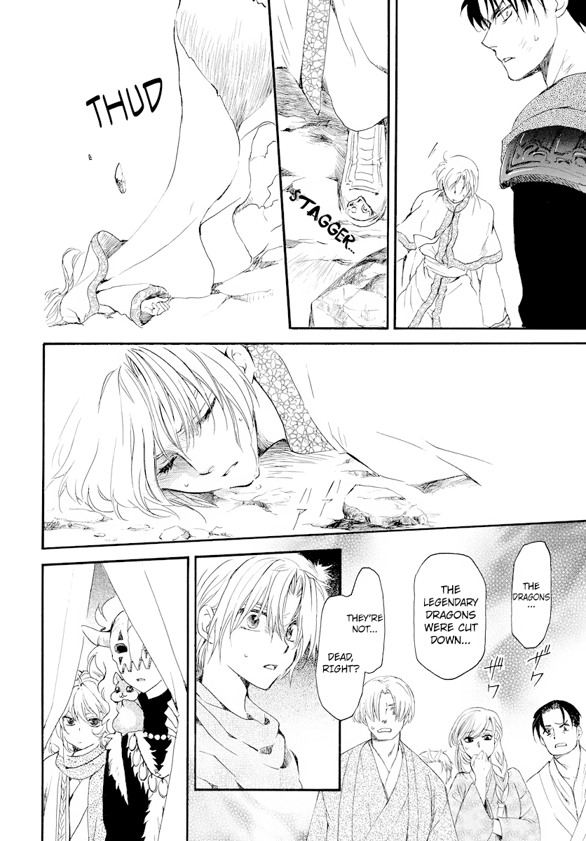 Read Akatsuki no Yona EN Manga Online