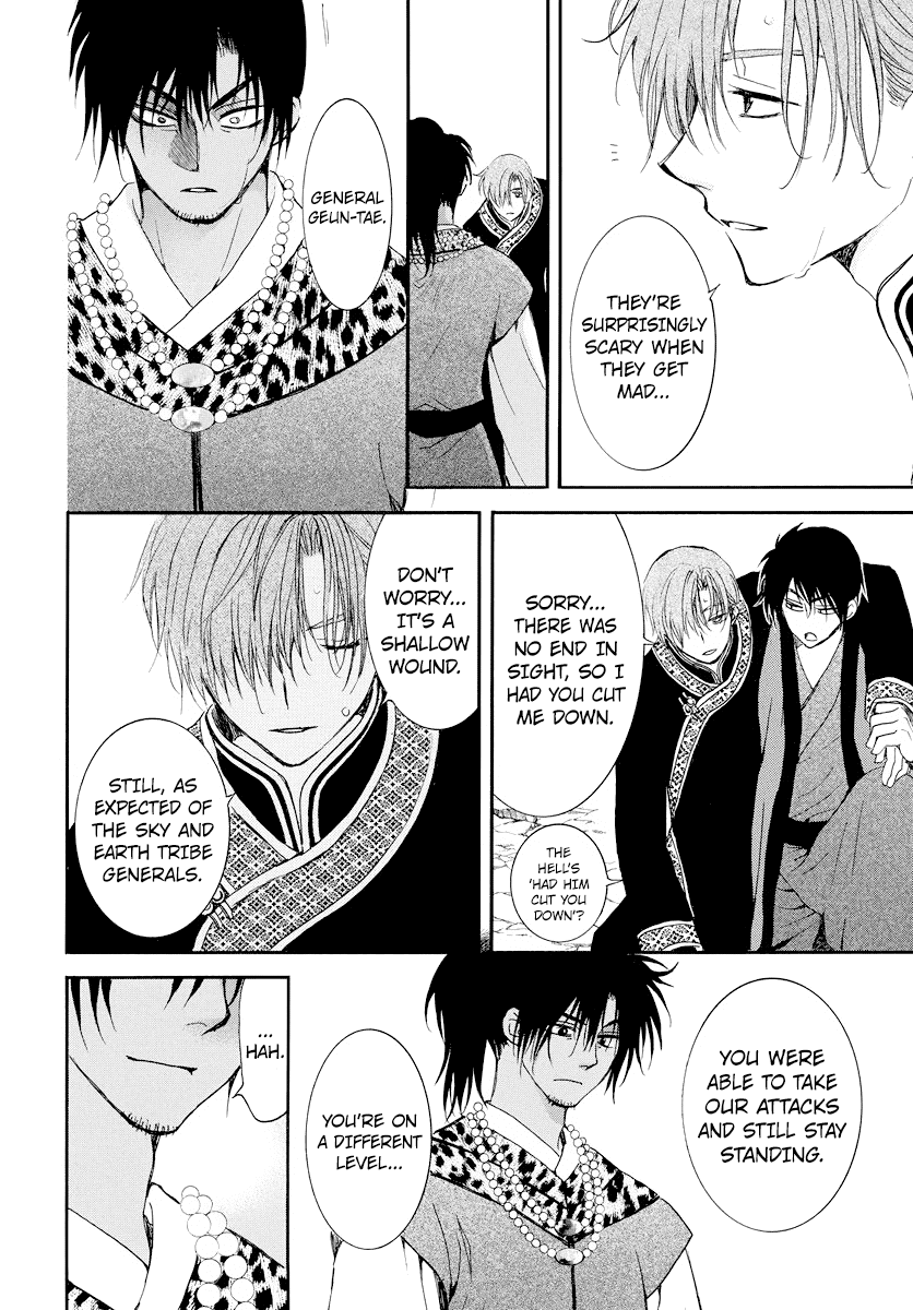 Read Akatsuki no Yona EN Manga Online