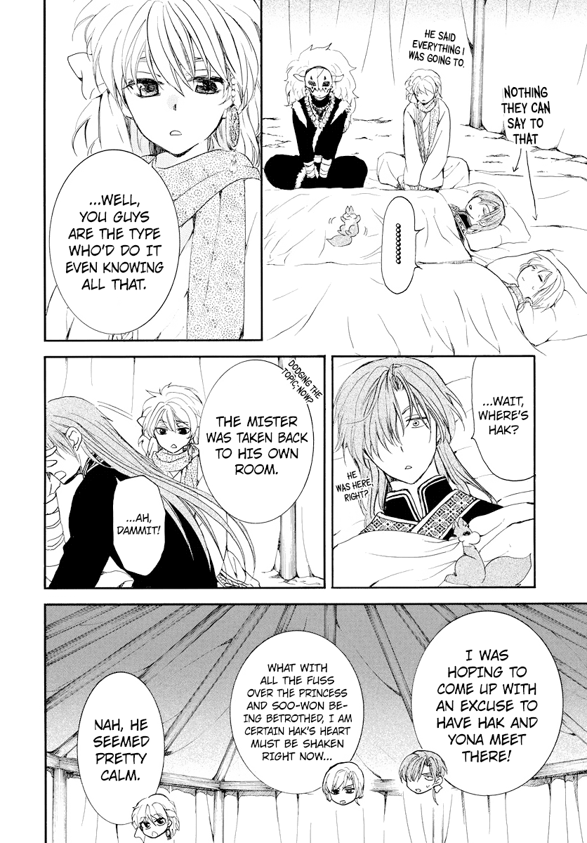 Read Akatsuki no Yona EN Manga Online