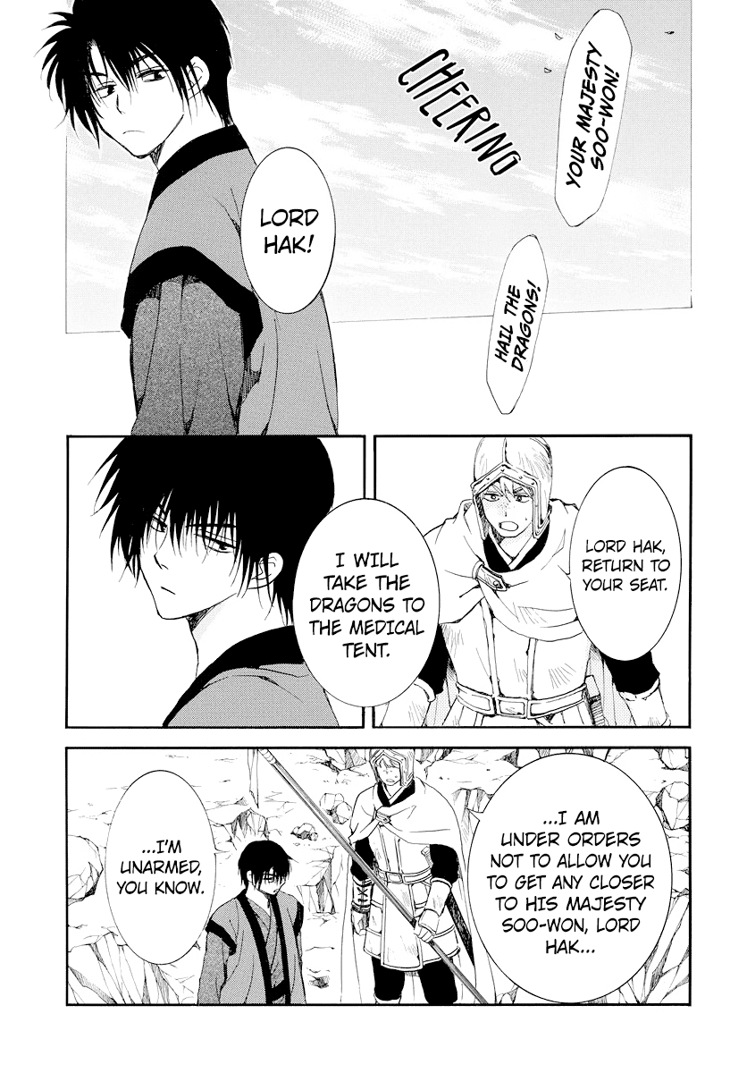 Read Akatsuki no Yona EN Manga Online