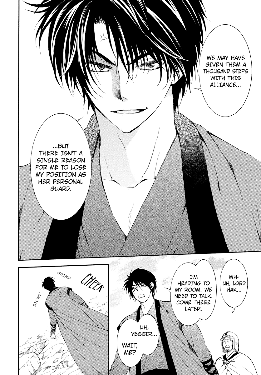 Read Akatsuki no Yona EN Manga Online