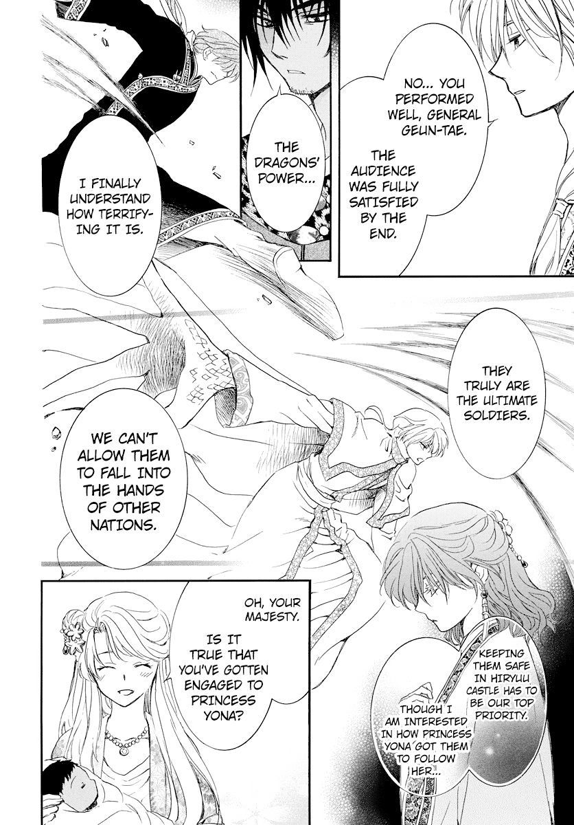 Read Akatsuki no Yona EN Manga Online