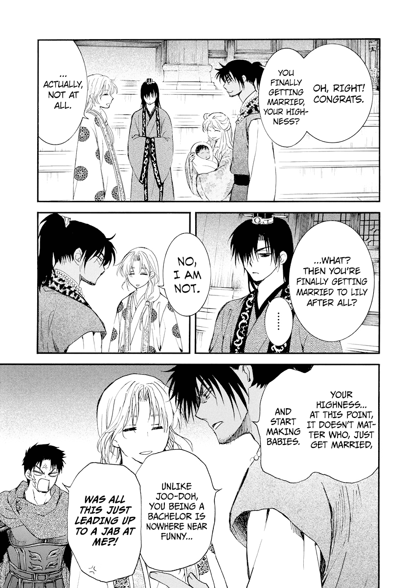 Read Akatsuki no Yona EN Manga Online