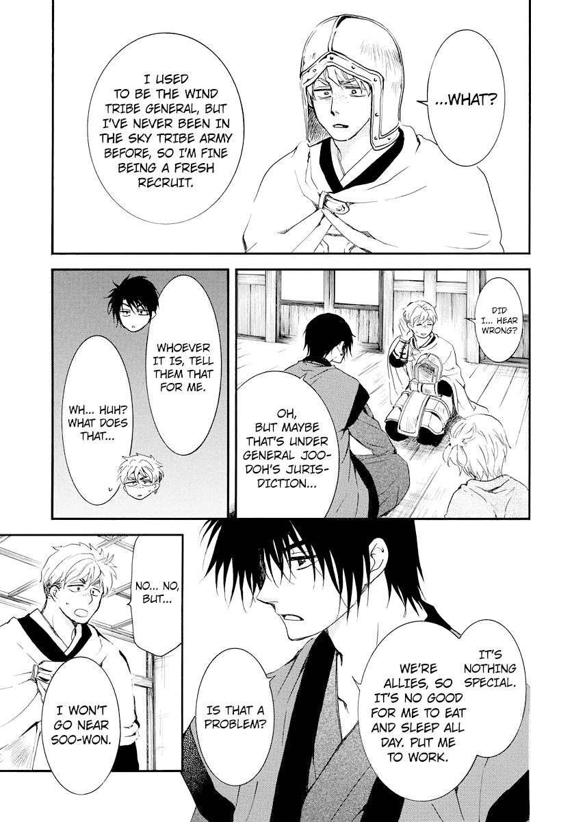 Read Akatsuki no Yona EN Manga Online