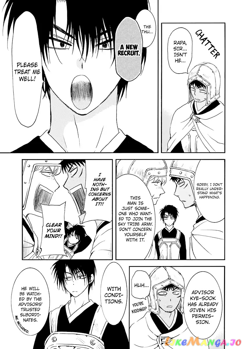 Read Akatsuki no Yona EN Manga Online