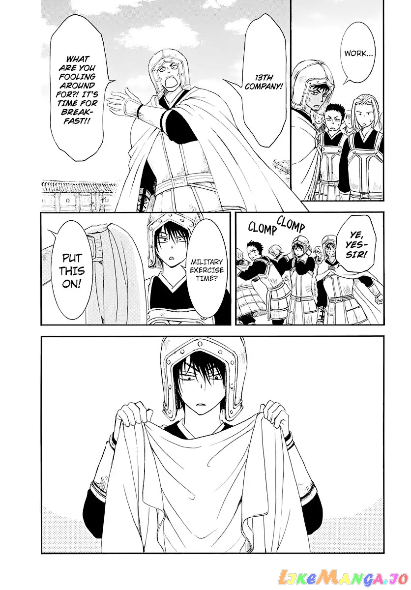 Read Akatsuki no Yona EN Manga Online