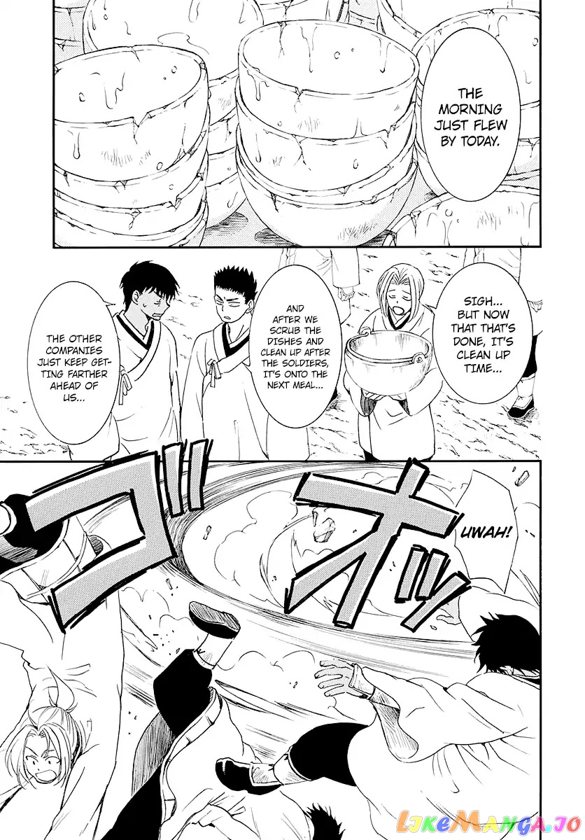 Read Akatsuki no Yona EN Manga Online