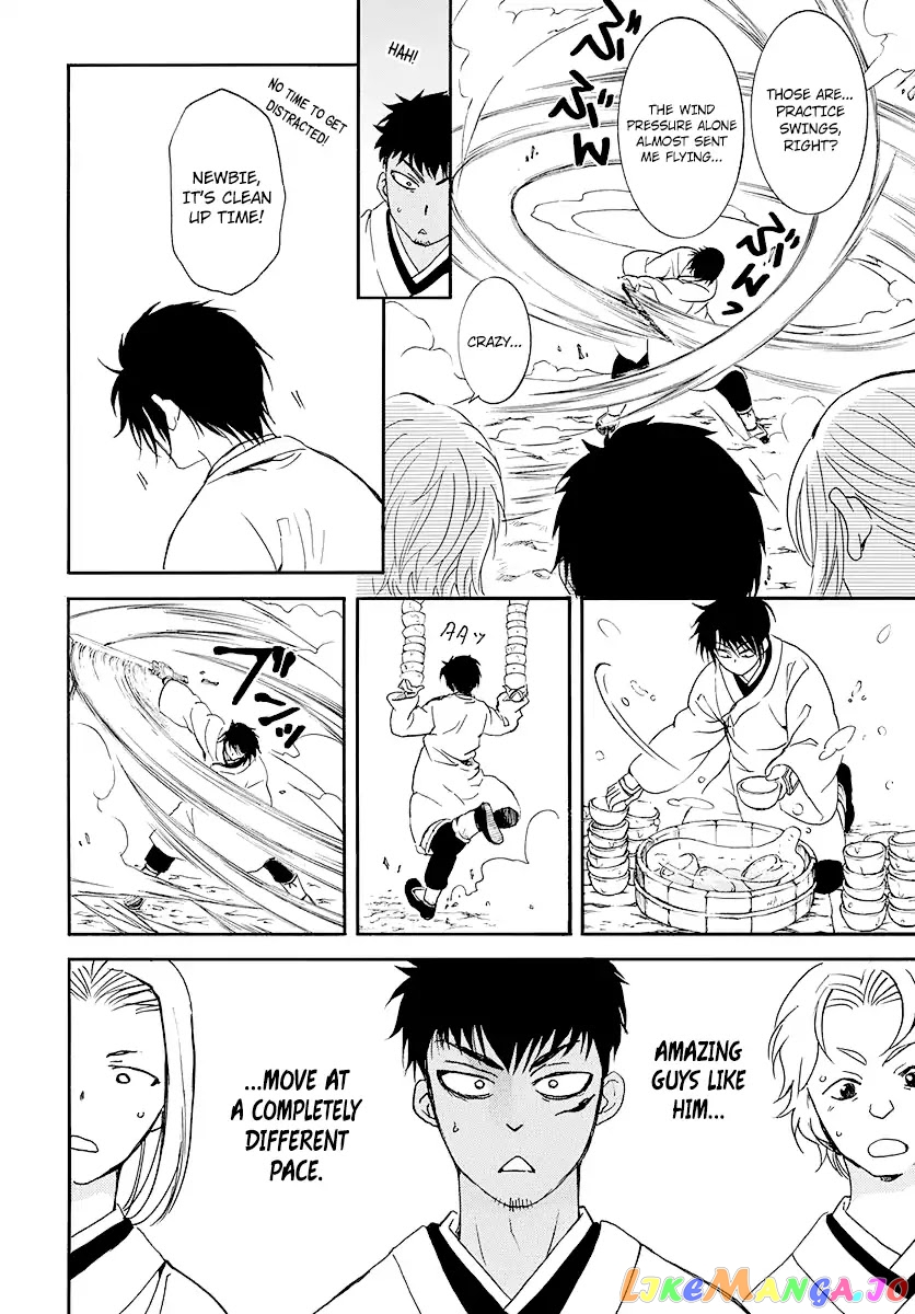 Read Akatsuki no Yona EN Manga Online