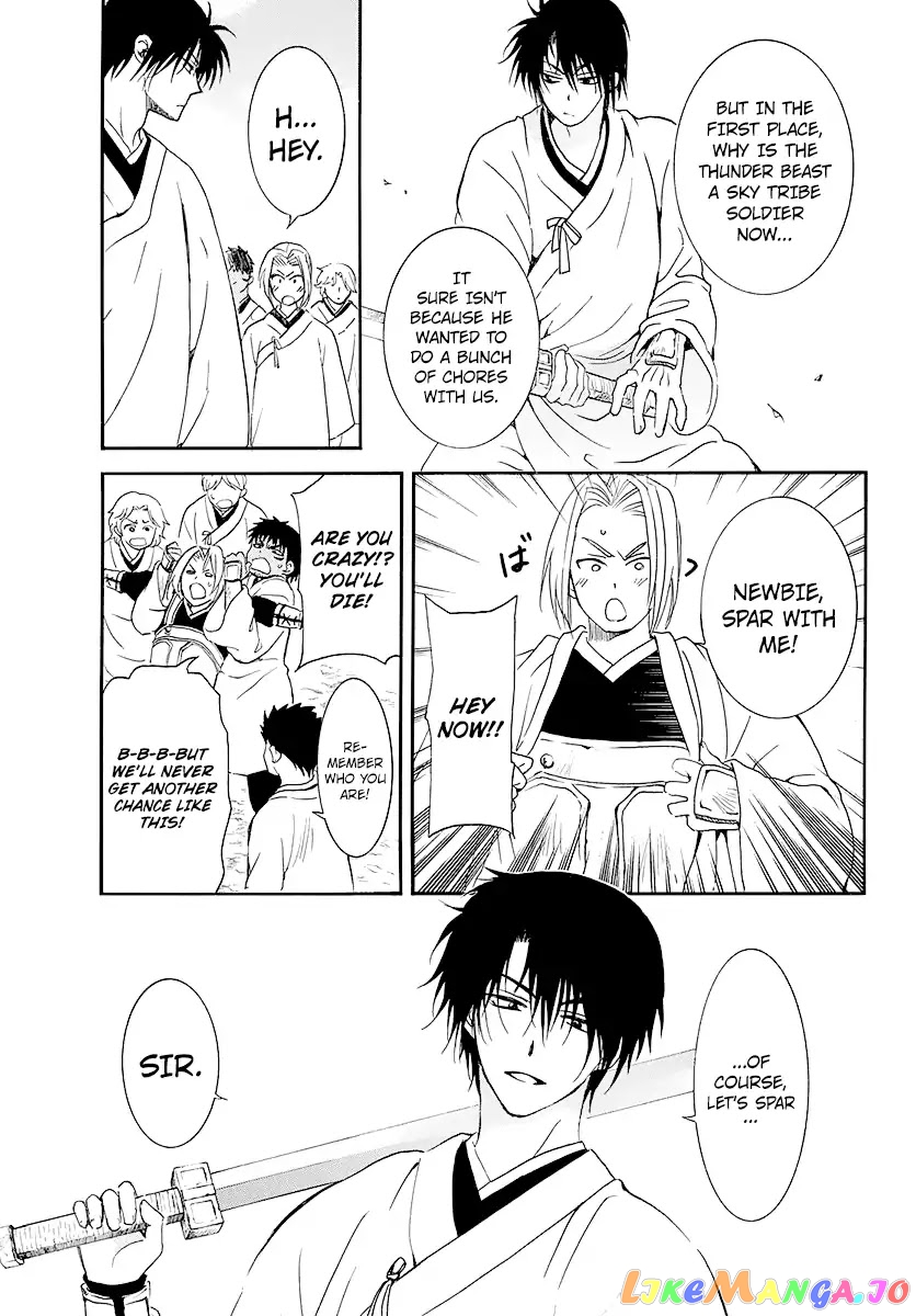 Read Akatsuki no Yona EN Manga Online