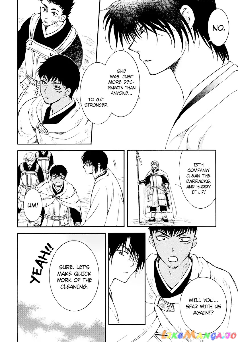 Read Akatsuki no Yona EN Manga Online