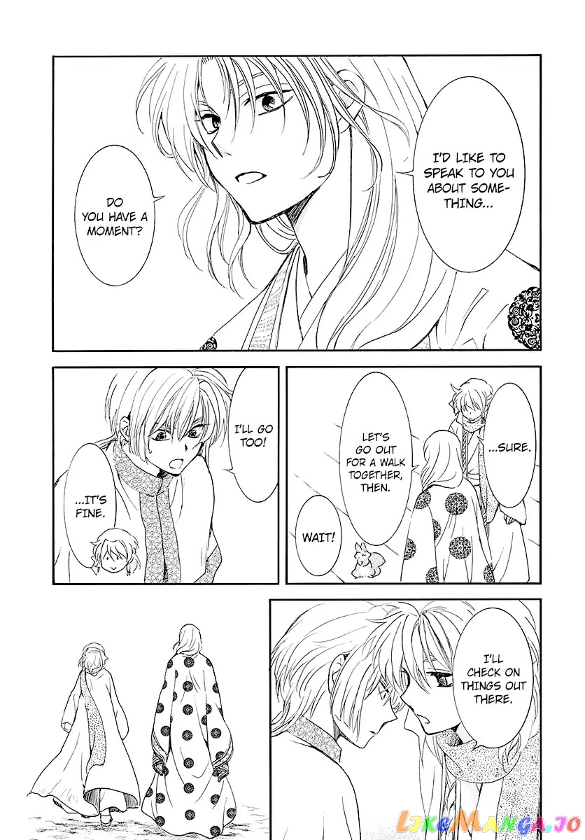 Read Akatsuki no Yona EN Manga Online