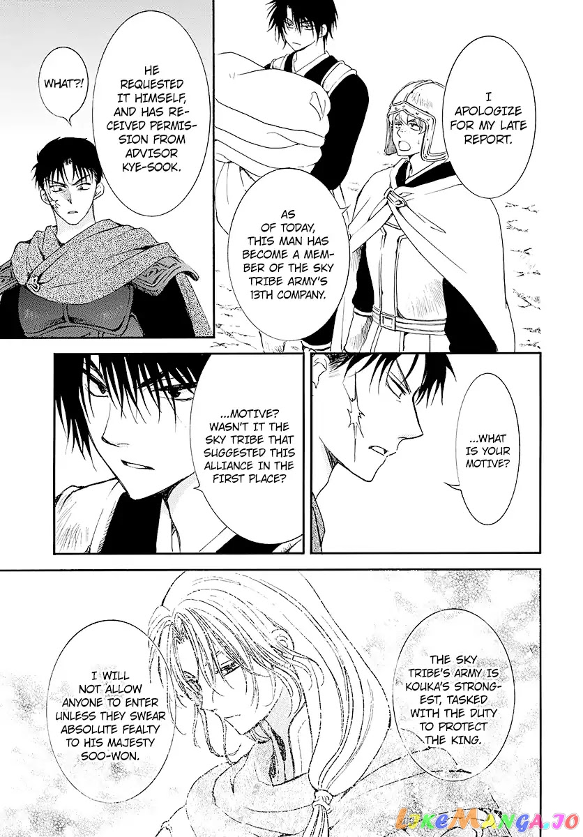 Read Akatsuki no Yona EN Manga Online
