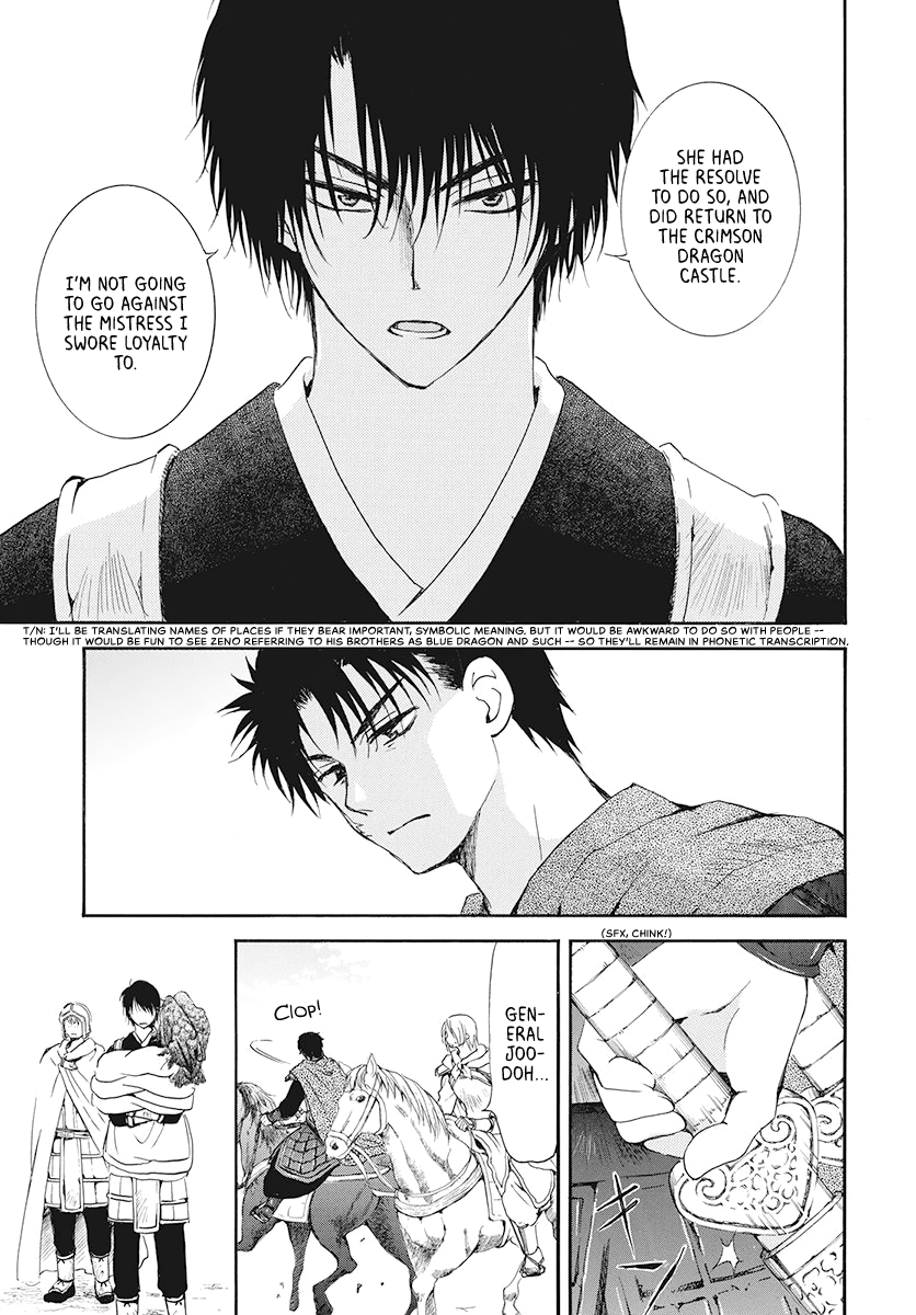 Read Akatsuki no Yona EN Manga Online