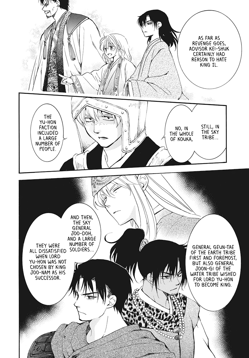 Read Akatsuki no Yona EN Manga Online