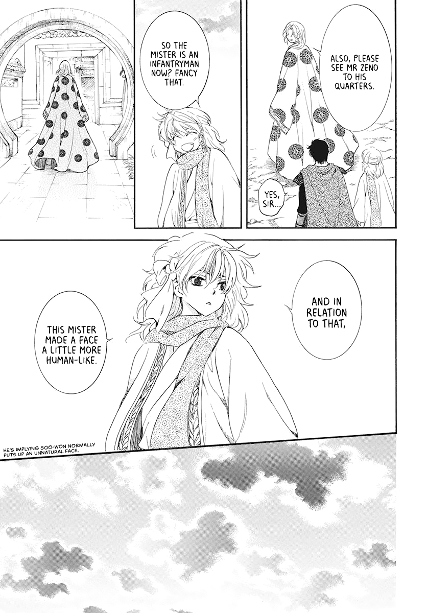 Read Akatsuki no Yona EN Manga Online