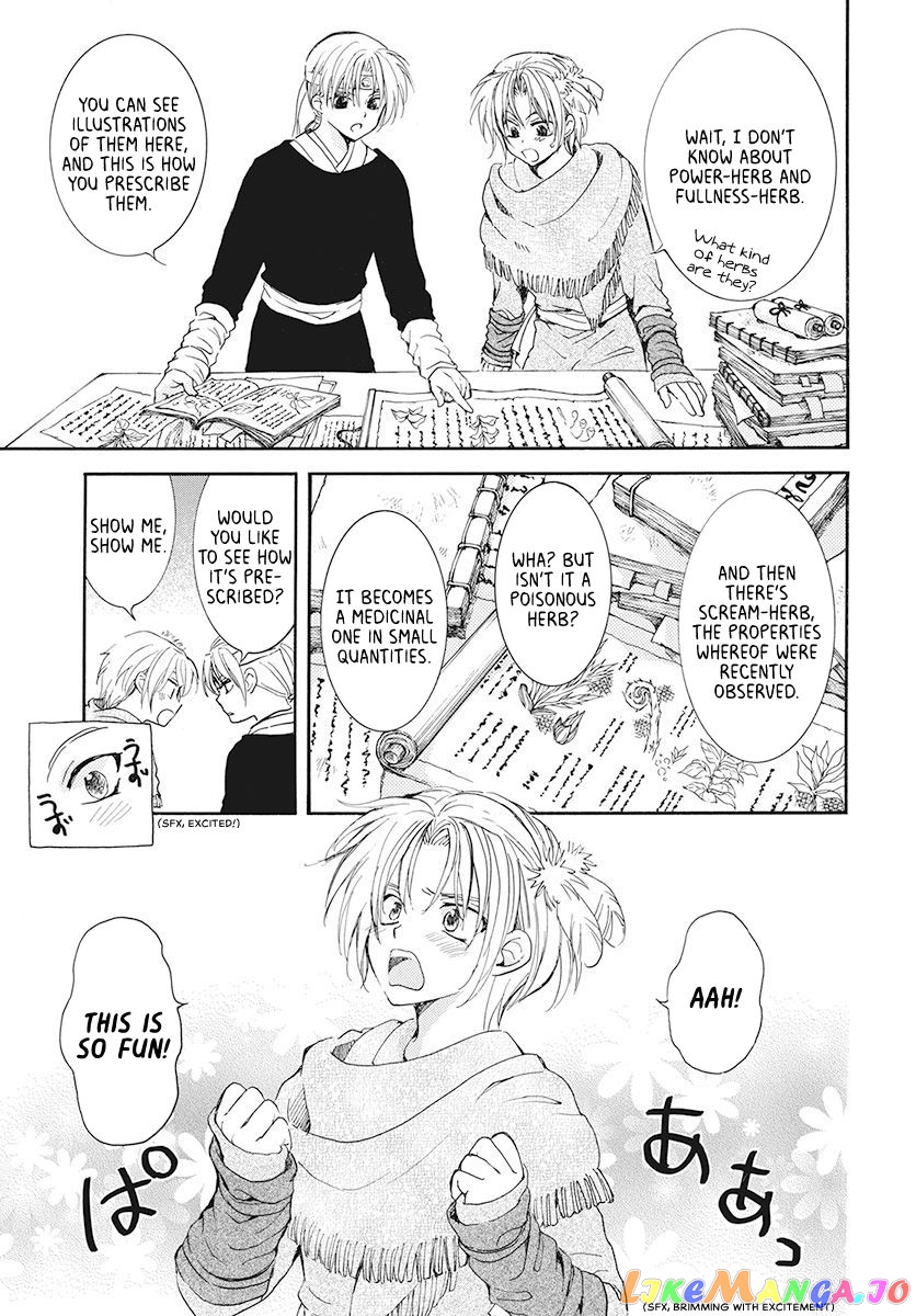 Read Akatsuki no Yona EN Manga Online