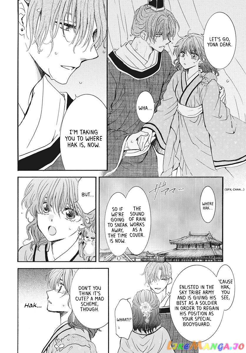 Read Akatsuki no Yona EN Manga Online