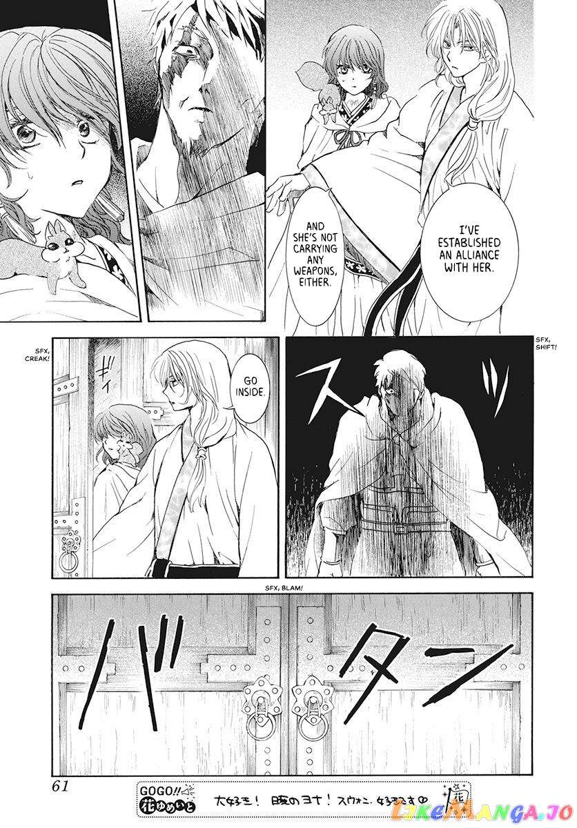 Read Akatsuki no Yona EN Manga Online