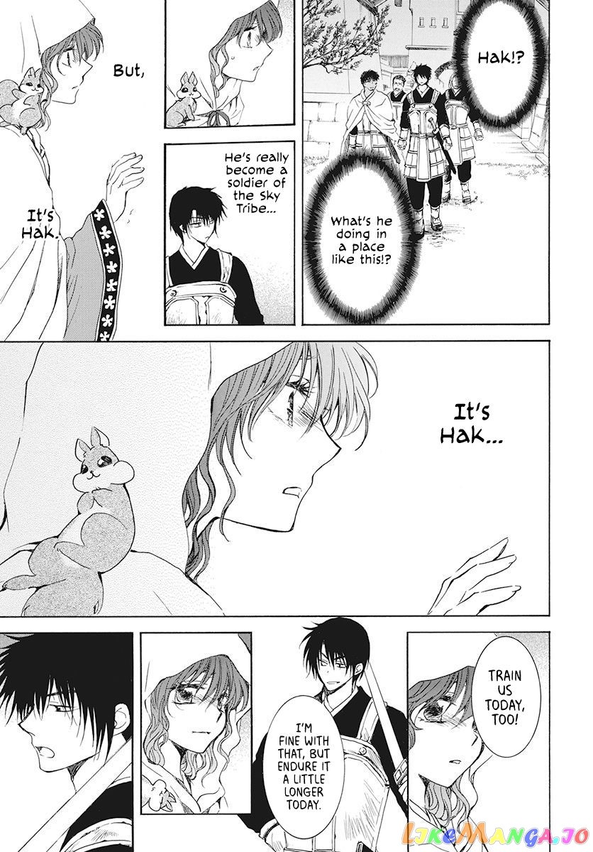 Read Akatsuki no Yona EN Manga Online
