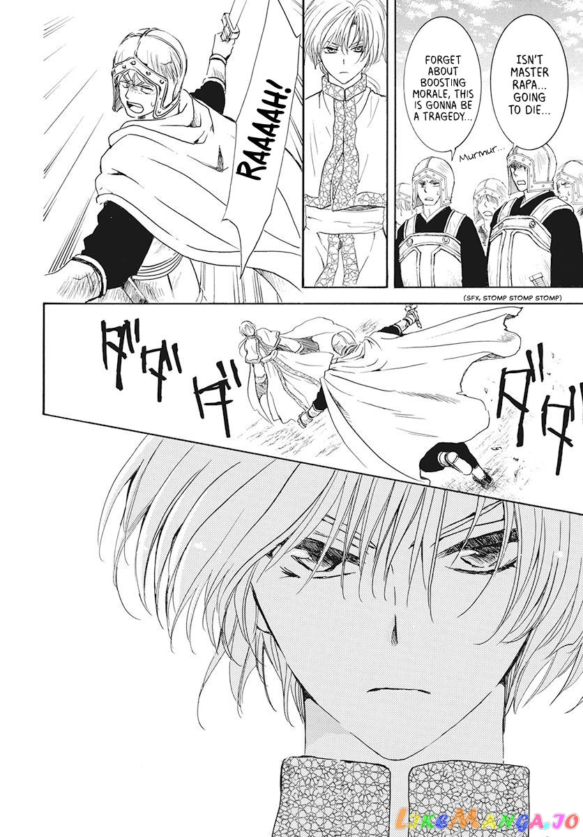 Read Akatsuki no Yona EN Manga Online