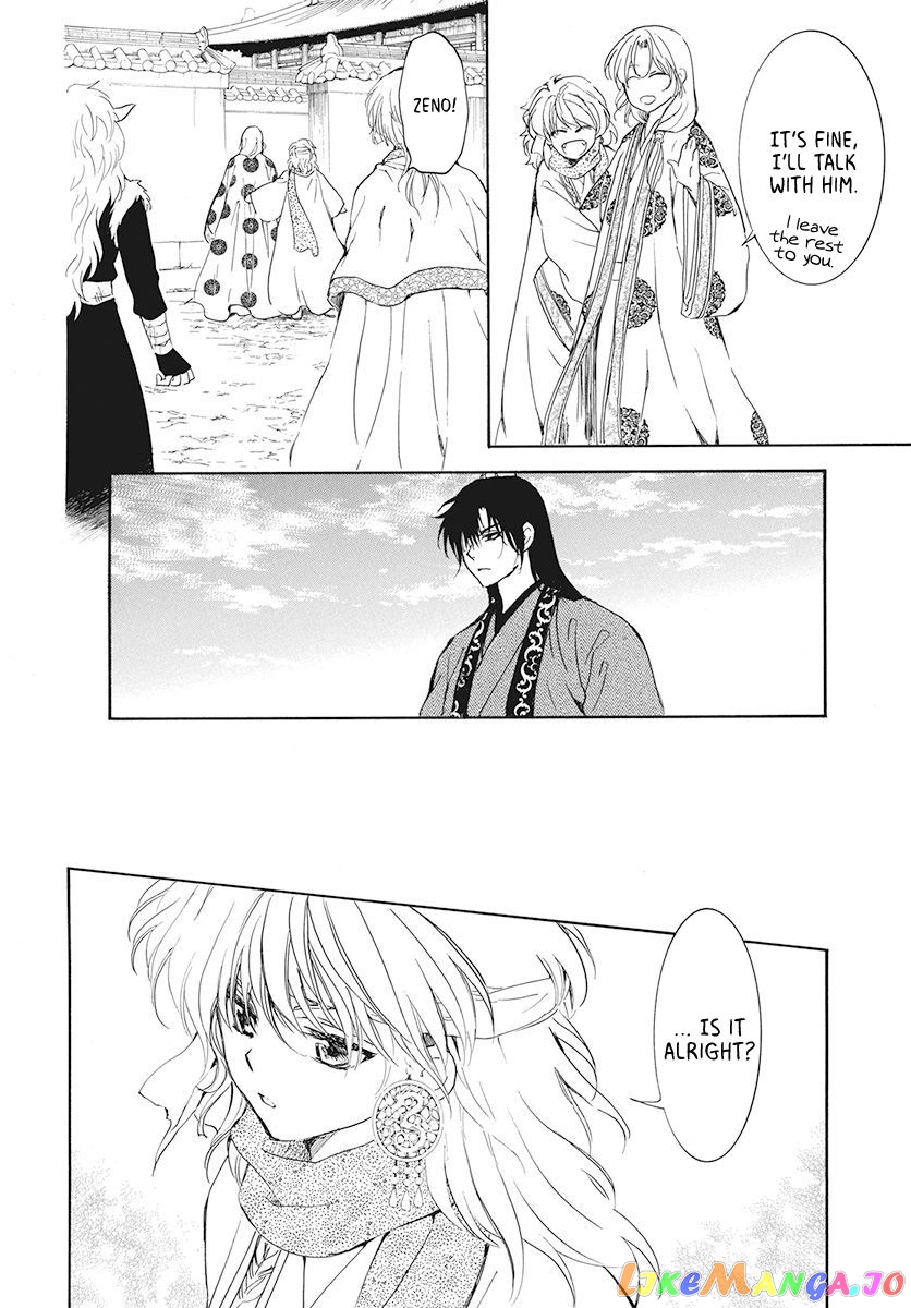 Read Akatsuki no Yona EN Manga Online