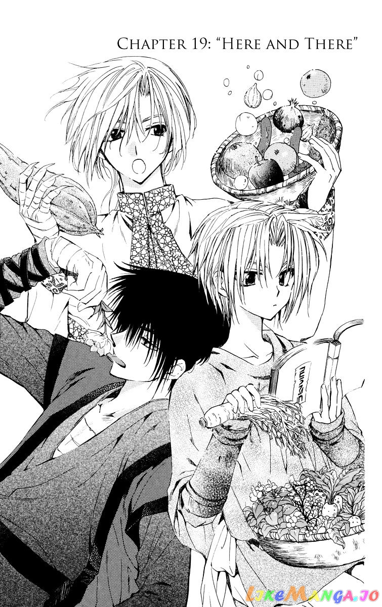 Read Akatsuki no Yona EN Manga Online