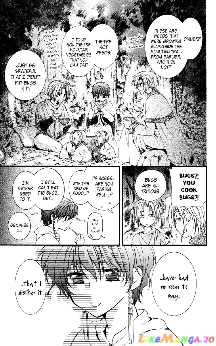 Read Akatsuki no Yona EN Manga Online