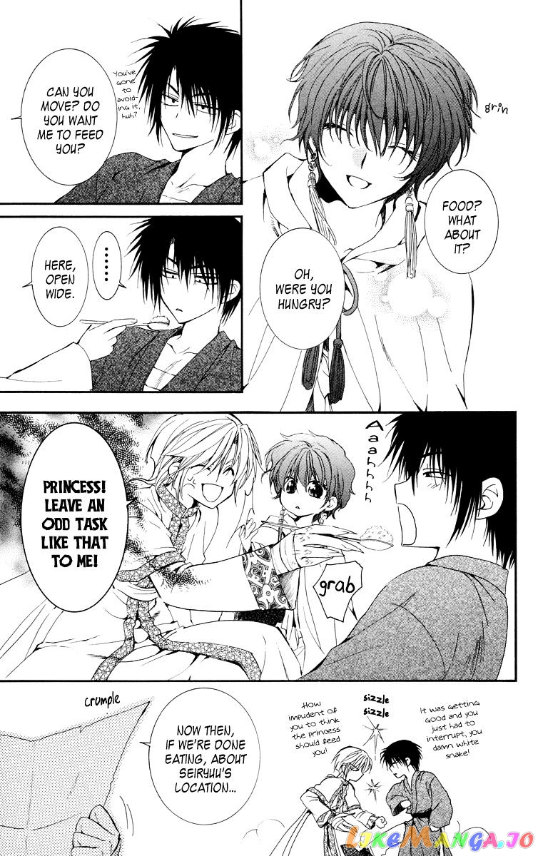 Read Akatsuki no Yona EN Manga Online