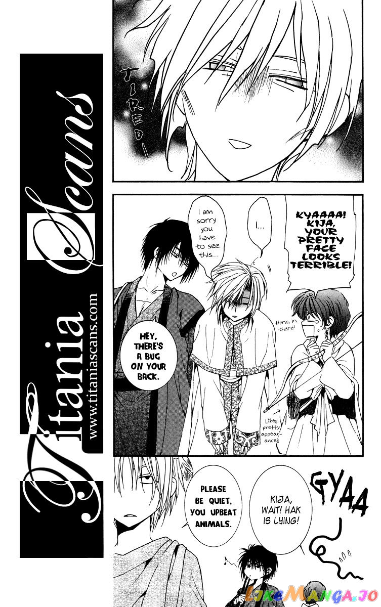 Read Akatsuki no Yona EN Manga Online