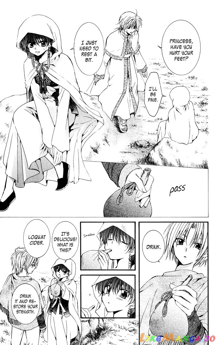 Read Akatsuki no Yona EN Manga Online