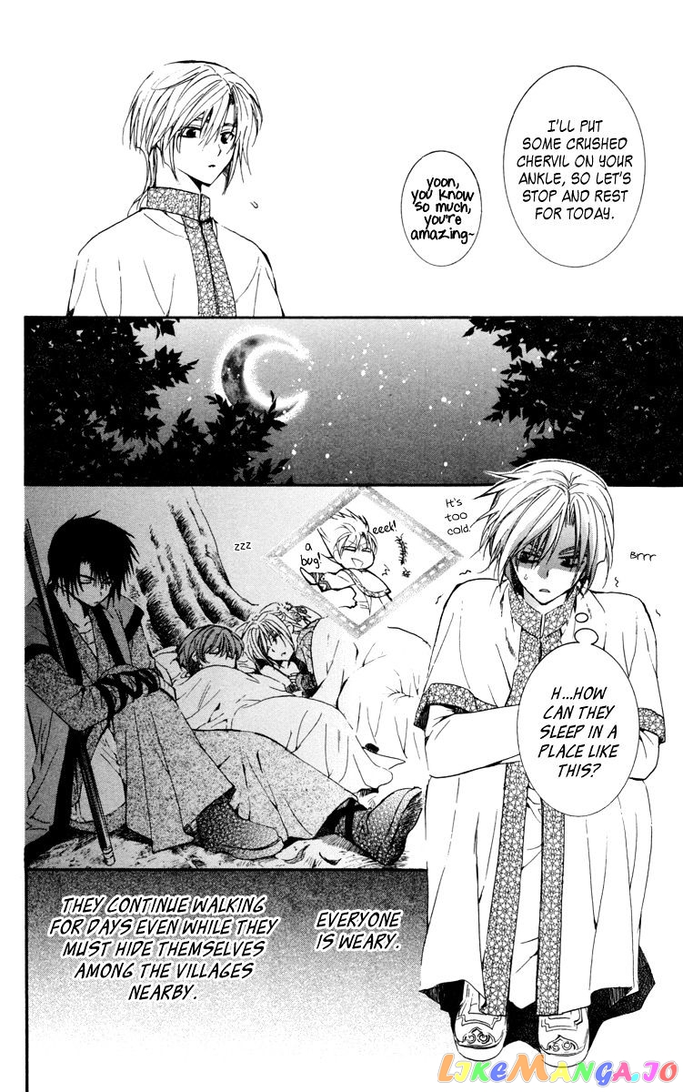 Read Akatsuki no Yona EN Manga Online