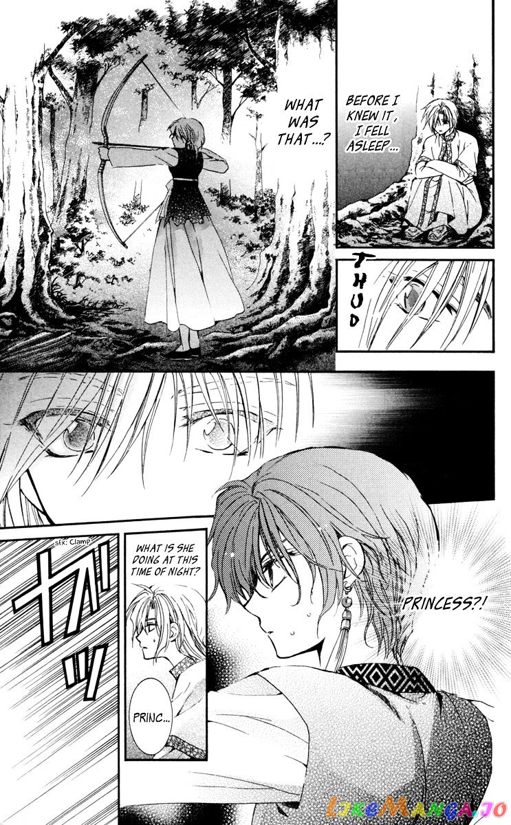 Read Akatsuki no Yona EN Manga Online