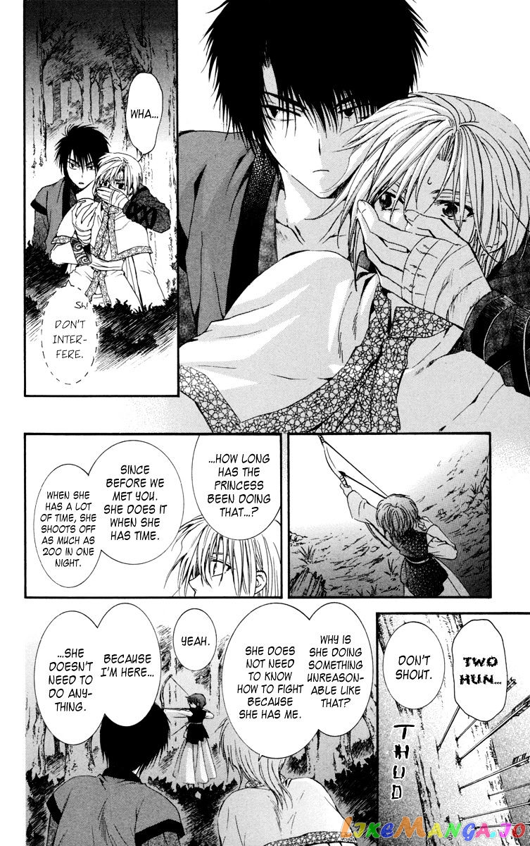 Read Akatsuki no Yona EN Manga Online