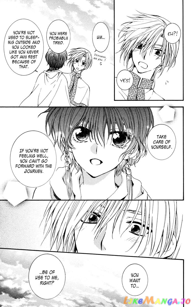 Read Akatsuki no Yona EN Manga Online